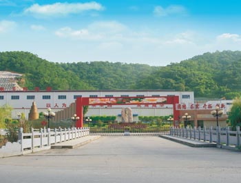 梅州市威利邦电子科技有限安博官方网页版-安博ANBO(中国)
