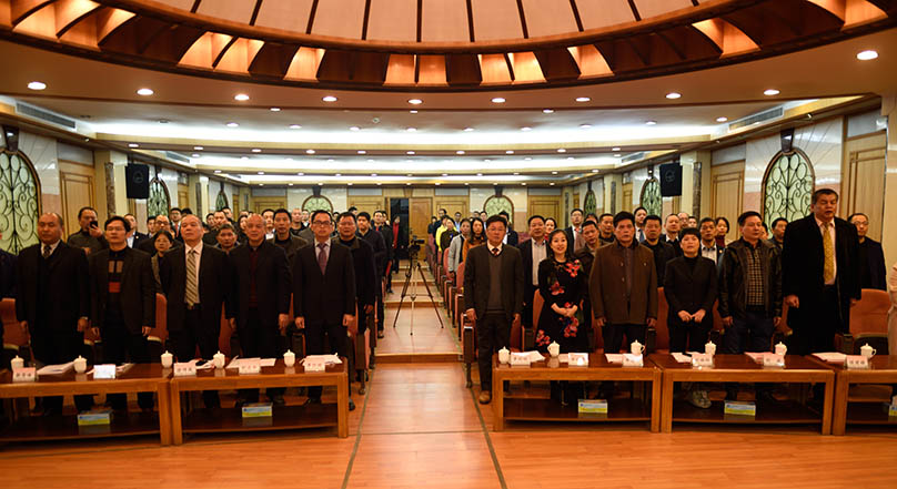 安博官方网页版-安博ANBO(中国)
隆重举行2018年度工作总结表彰大会暨2019年新春团拜会
