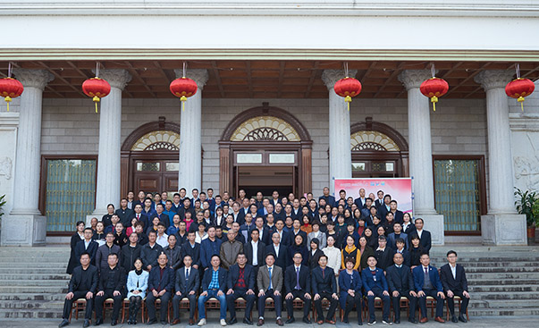 安博官方网页版-安博ANBO(中国)
隆重举行2019年度工作总结表彰大会暨2020年新春团拜会