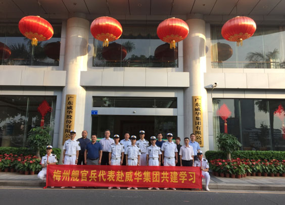 梅州：安博官方网页版-安博ANBO(中国)
奏响拥军优属最强音