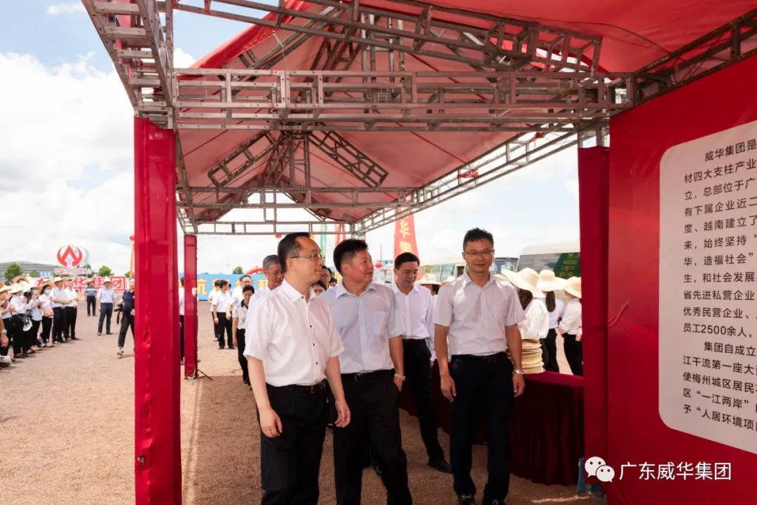 广东安博官方网页版-安博ANBO(中国)电子高性能覆铜板建设项目土地完成摘牌 工程建设即将全面展开