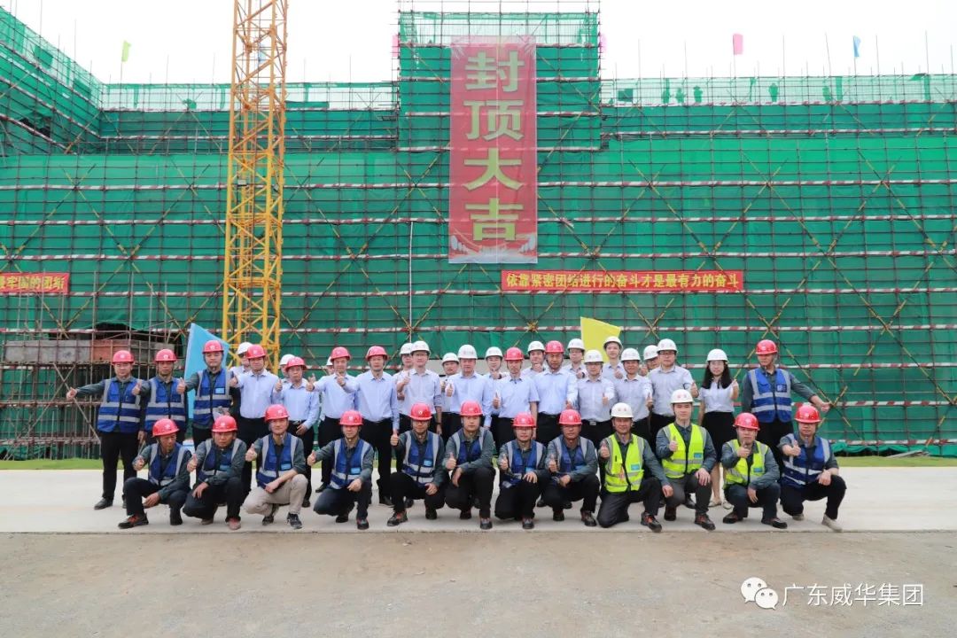 广东安博官方网页版-安博ANBO(中国)高端铜箔、高性能覆铜板新项目每周动态！（十六期）