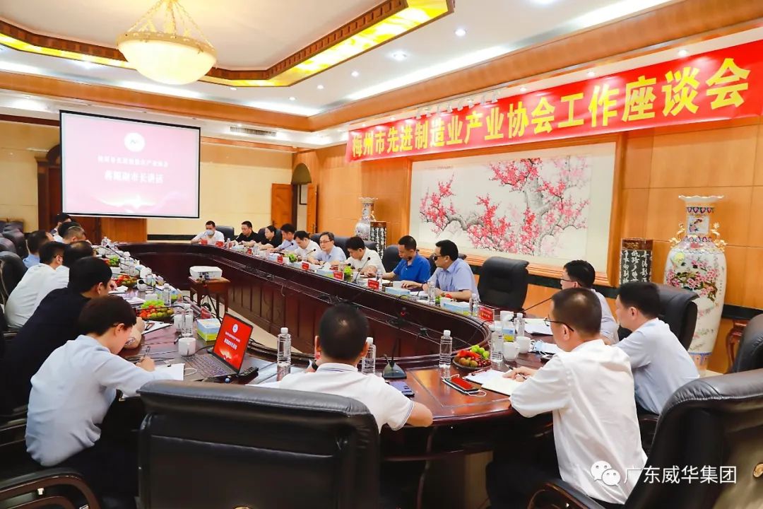 广东安博官方网页版-安博ANBO(中国)高端铜箔、高性能覆铜板新项目每周动态！（十九期）