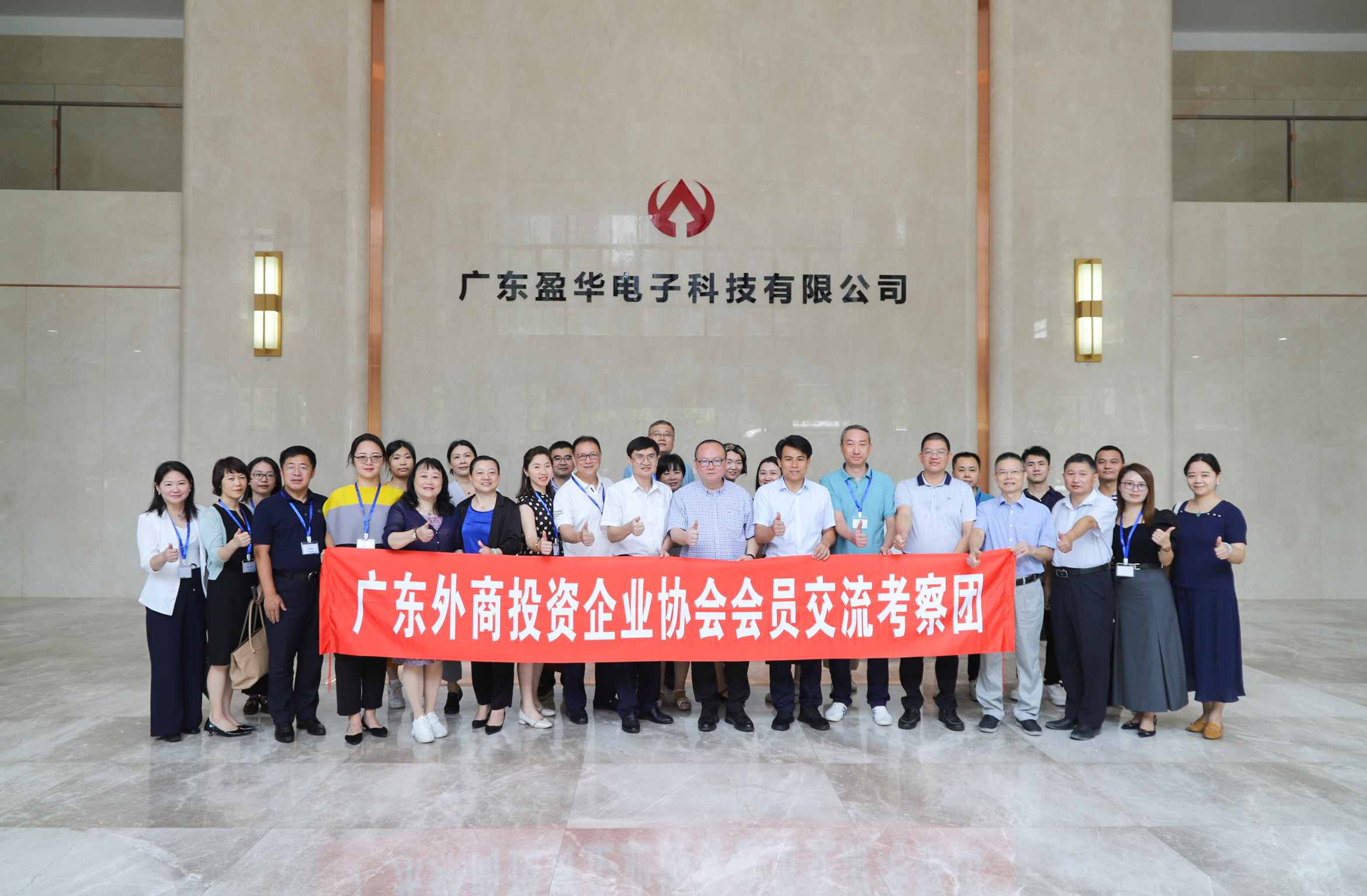 广东安博官方网页版-安博ANBO(中国)高端铜箔、高性能覆铜板新项目动态报道！（第9期）